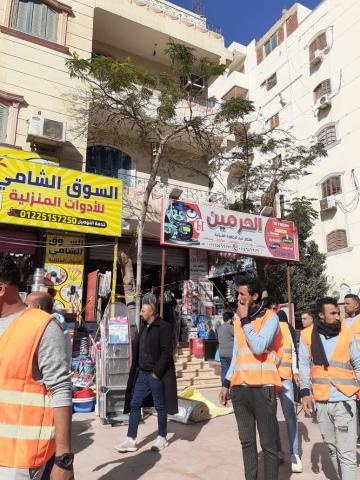النهار نيوز