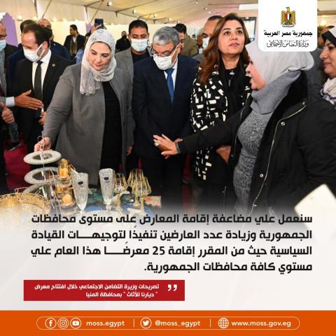 النهار نيوز