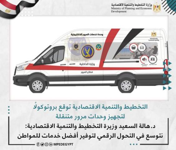 النهار نيوز