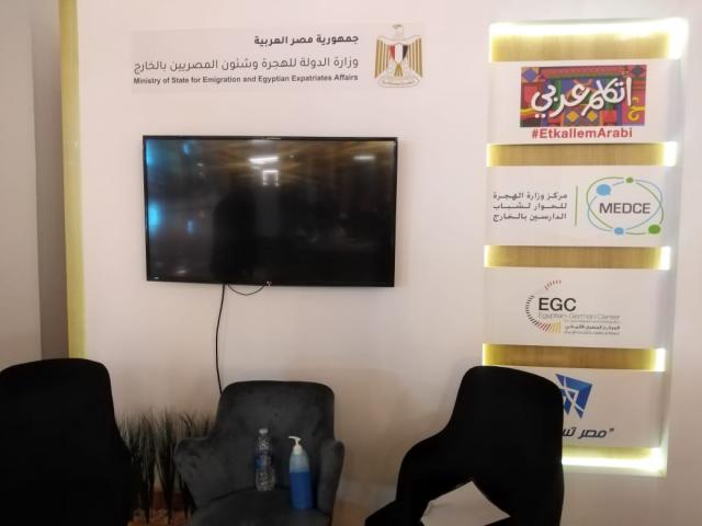 النهار نيوز