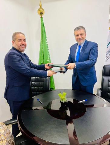 النهار نيوز
