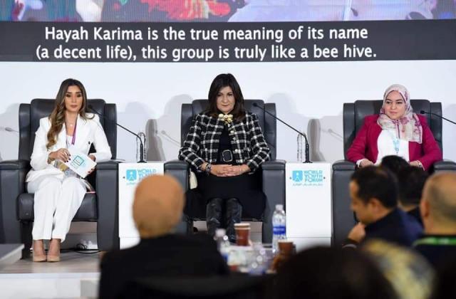 النهار نيوز