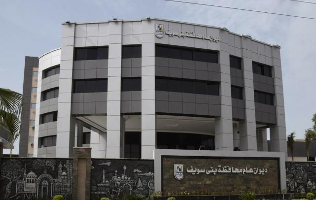 النهار نيوز