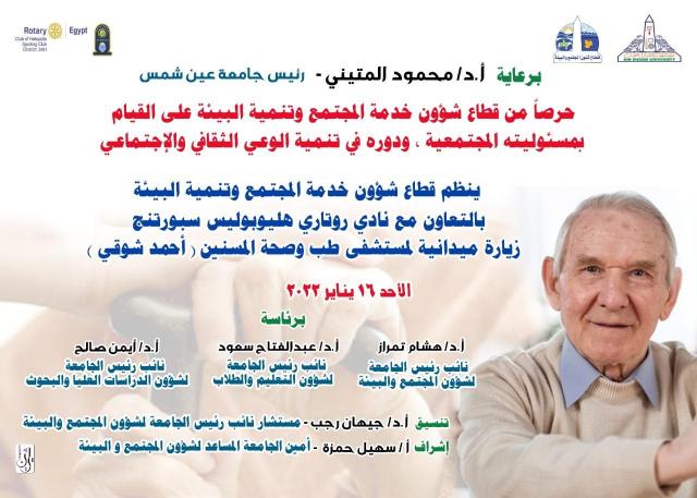 النهار نيوز