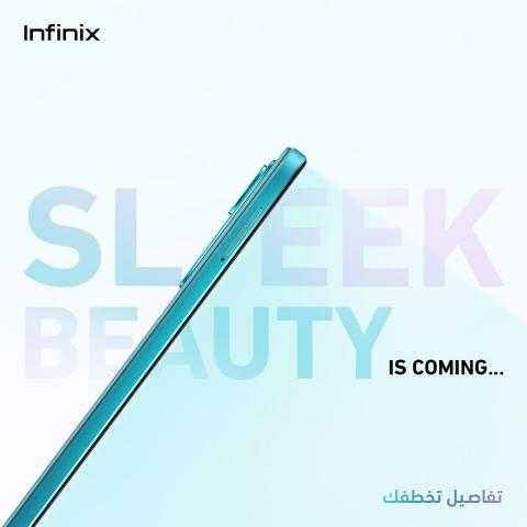 ”انفينكس” تستعد لطرح سلسلة هواتف جديدة في السوق المصري.. تعرف عليها