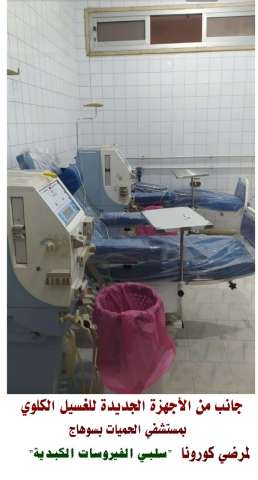 النهار نيوز