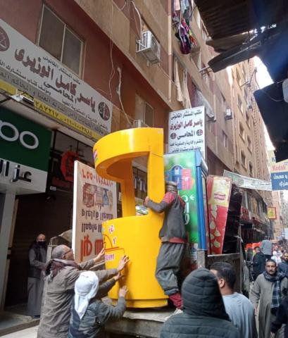 النهار نيوز