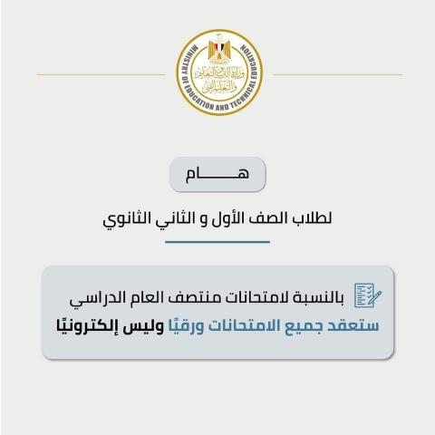 النهار نيوز