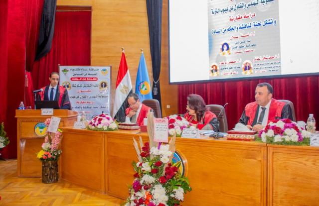 النهار نيوز