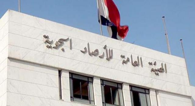 النهار نيوز