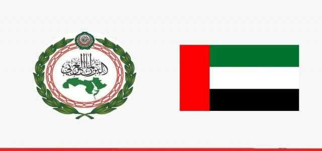 البرلمان العربي: اعتداء ميليشيا الحوثي الإرهابية على دولة الإمارات تهديد صارخ لاستقرار المنطقة العربية
