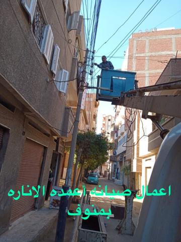 النهار نيوز