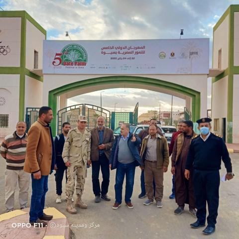 النهار نيوز