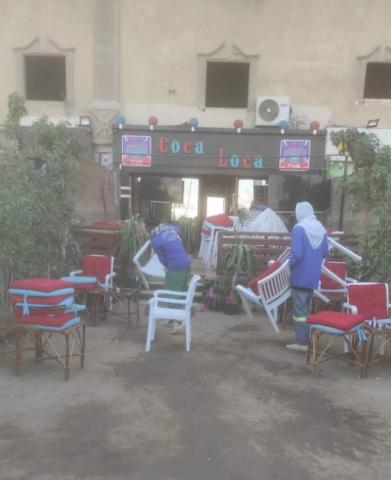 النهار نيوز