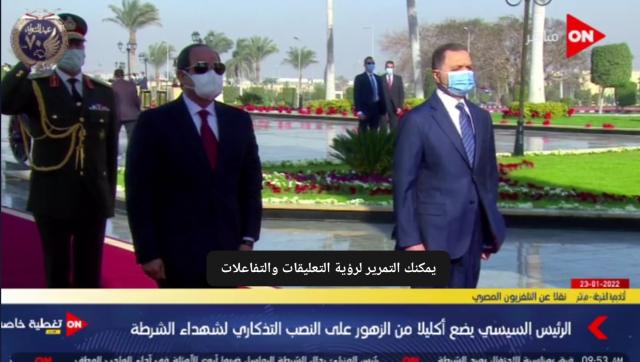 النهار نيوز