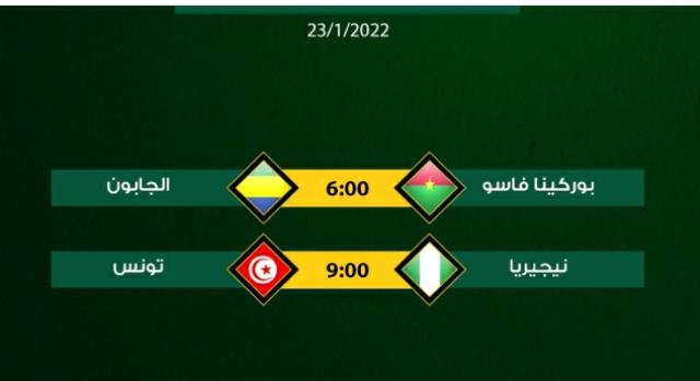 النهار نيوز