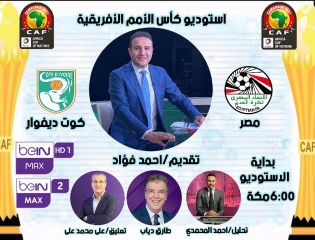 النهار نيوز