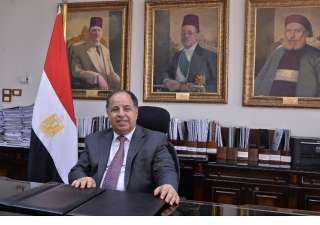 وزير المالية: مصر.. الدولة الوحيدة بين البلدان المستوردة للنفط.. تحقق نموًا إيجابيًا