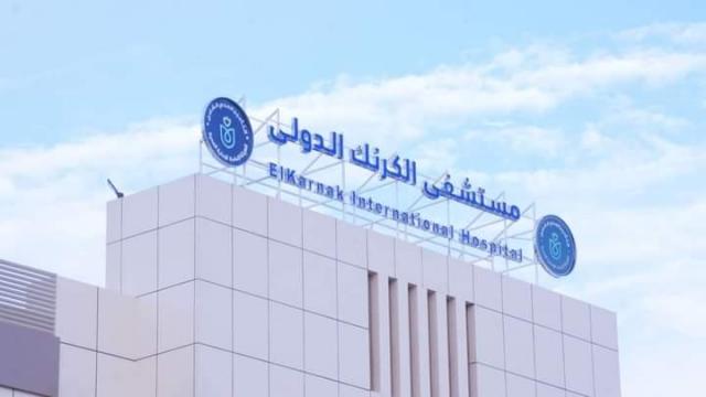النهار نيوز
