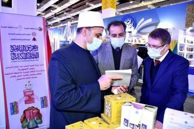 النهار نيوز