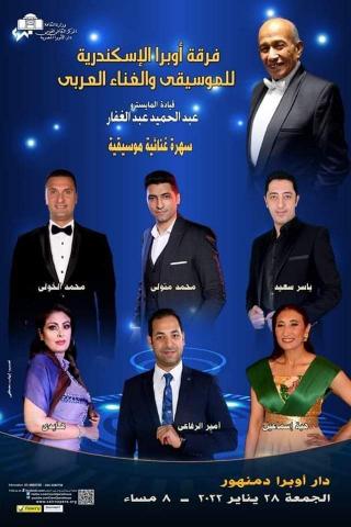 النهار نيوز