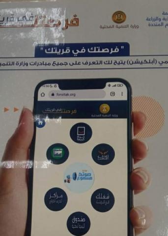 النهار نيوز