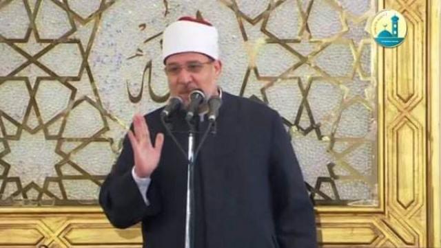 النهار نيوز
