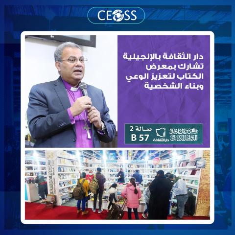 النهار نيوز