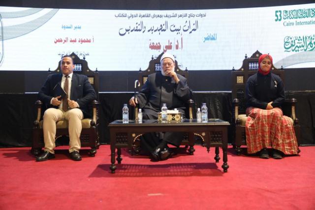النهار نيوز