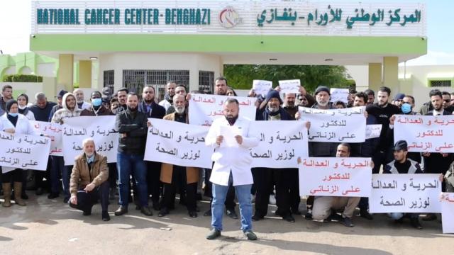النهار نيوز