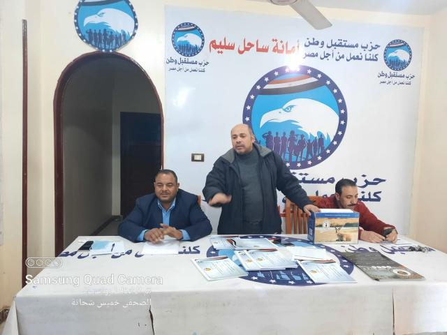 النهار نيوز