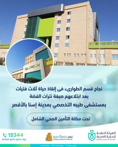 النهار نيوز
