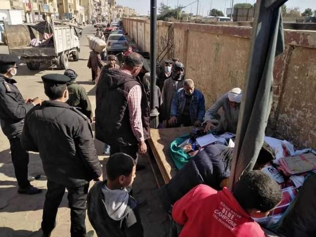 النهار نيوز