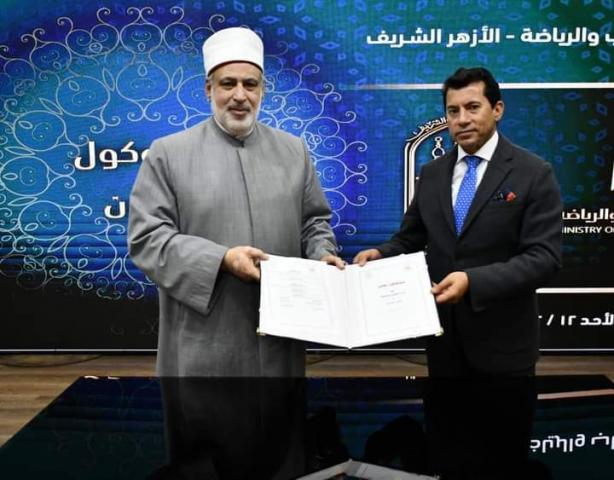 النهار نيوز