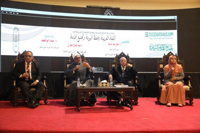 النهار نيوز