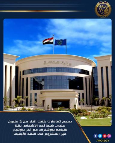 النهار نيوز