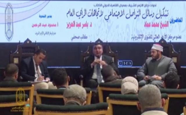 النهار نيوز