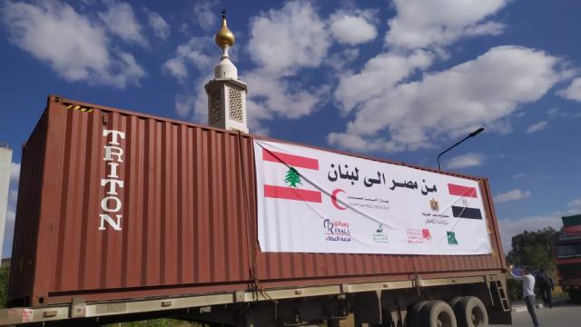 النهار نيوز