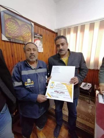 النهار نيوز