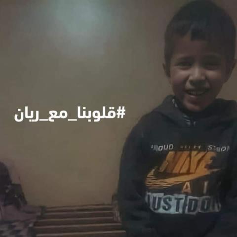 النهار نيوز