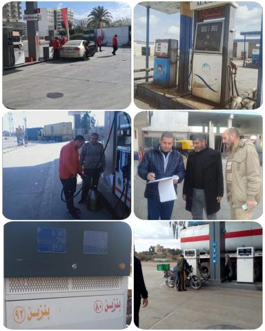 النهار نيوز