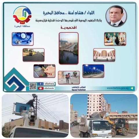 النهار نيوز