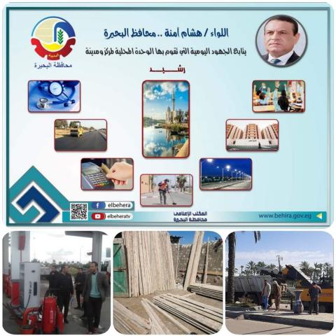 النهار نيوز