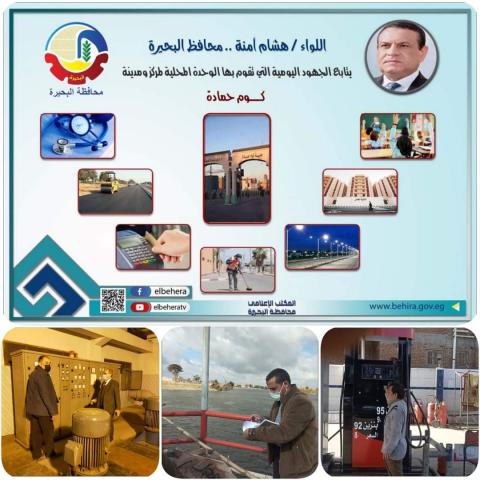 النهار نيوز