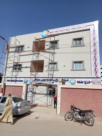 النهار نيوز