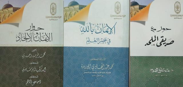 النهار نيوز