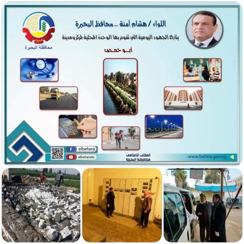 النهار نيوز