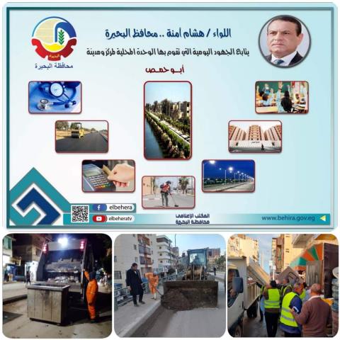 النهار نيوز