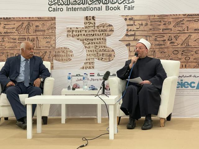 النهار نيوز