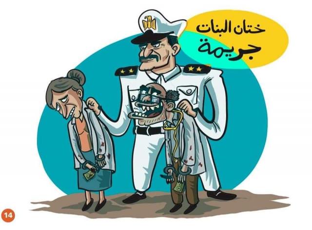 النهار نيوز